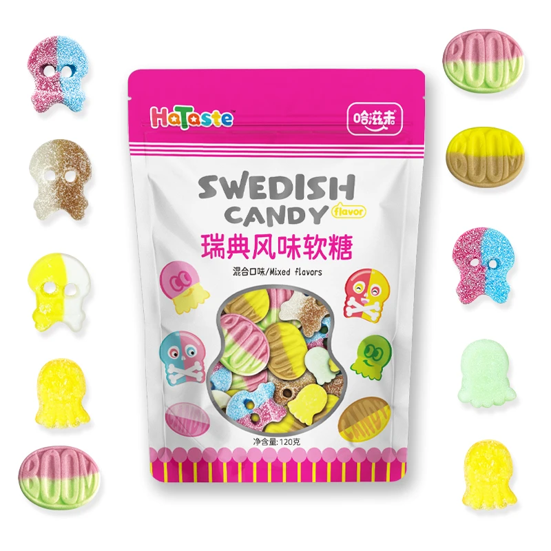 哈滋未 出口海外同款日韩瑞典风味软糖混合口味休闲儿童零食糖果