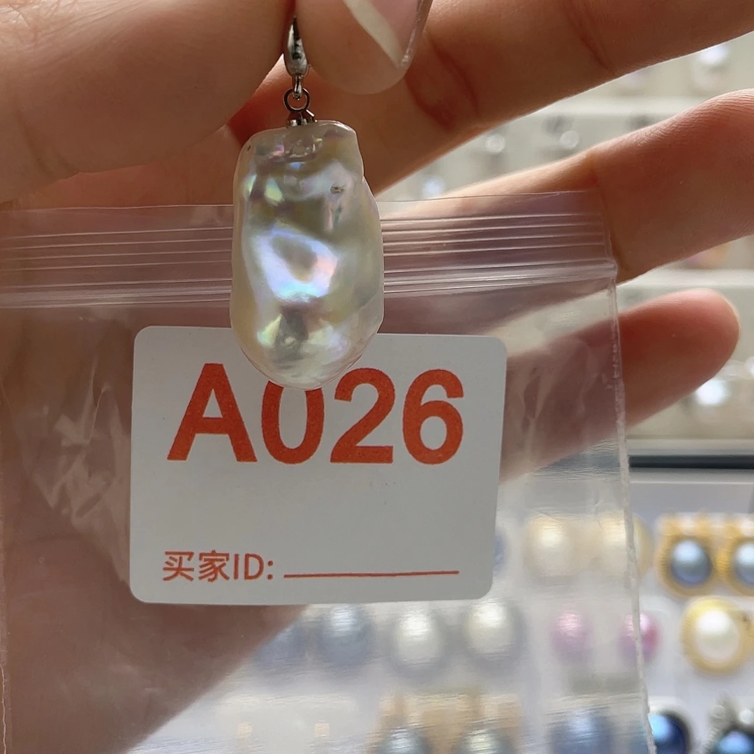 淡水珍珠未镶嵌天然珍珠