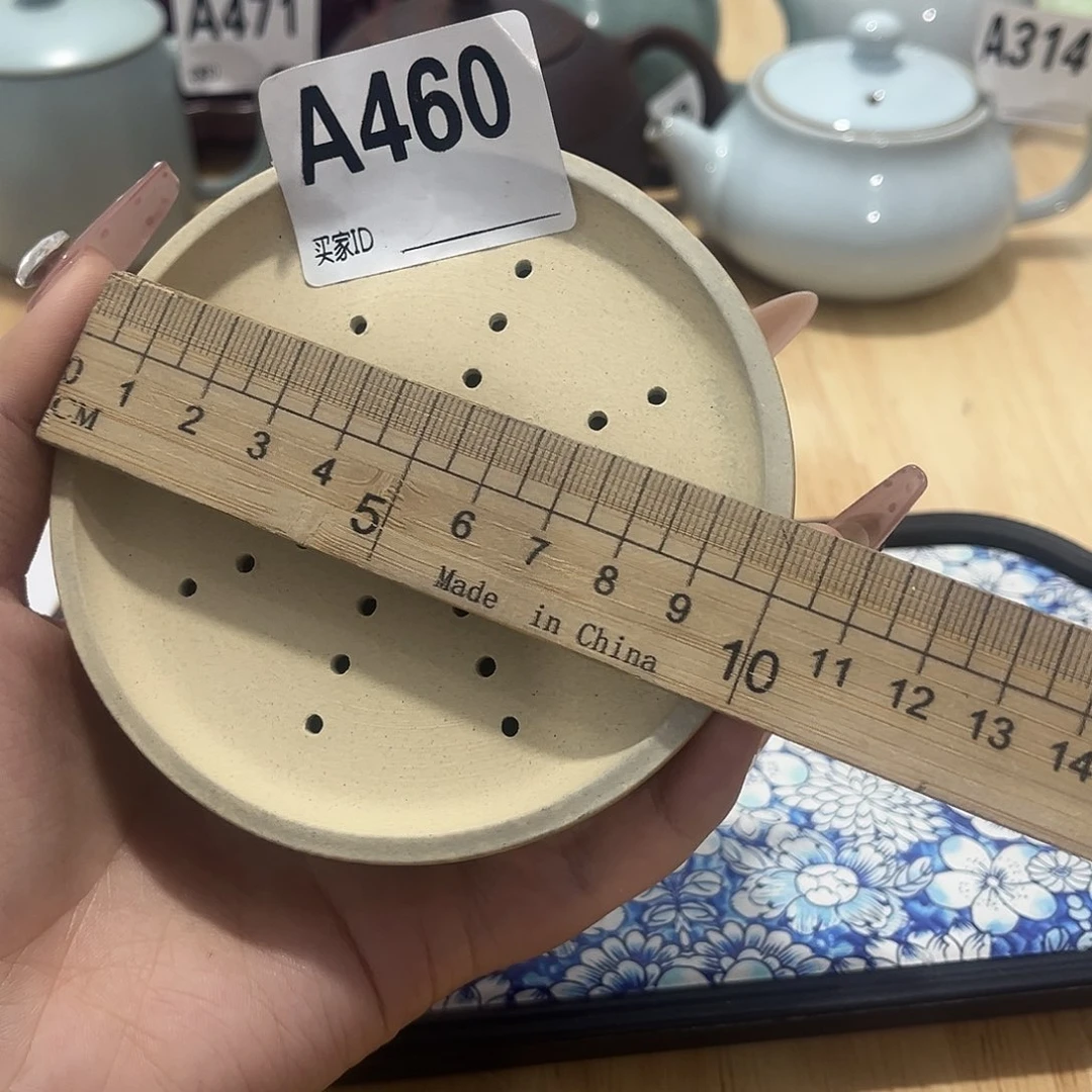瓷片茶摆件工艺品摆件666