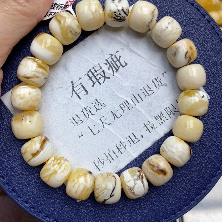 琥珀未镶嵌珠宝奇石64