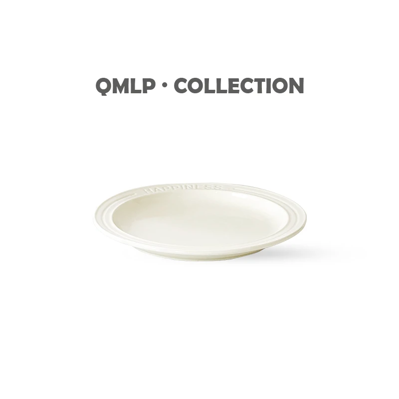 21.5cm*2.5cm QIANMU 松露白 8英寸平盘西餐同款意面盘陶瓷釉下彩