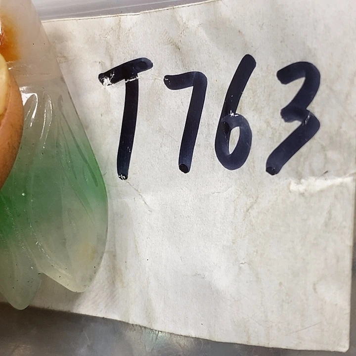 知***富德宝文玩专属链接