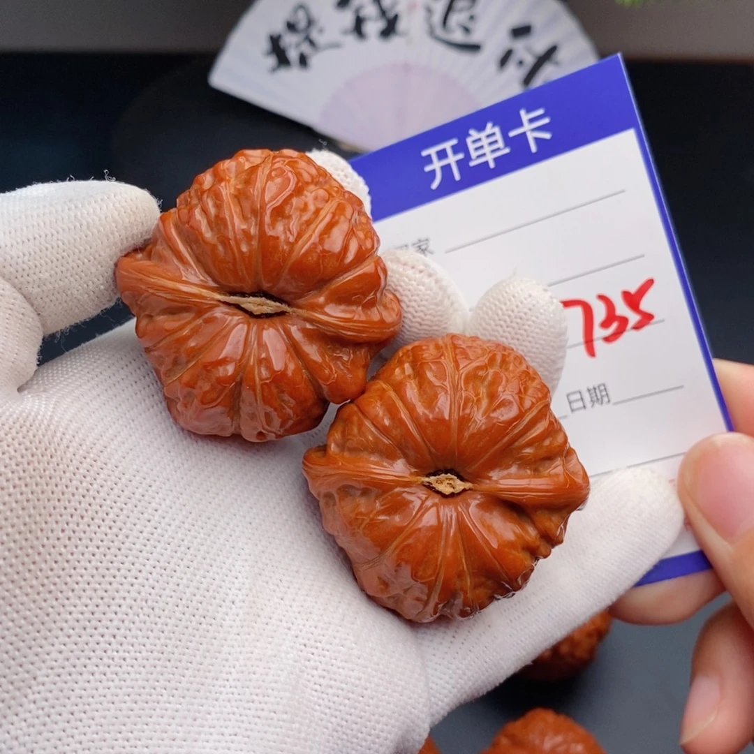 文玩核桃把件44南瓜735