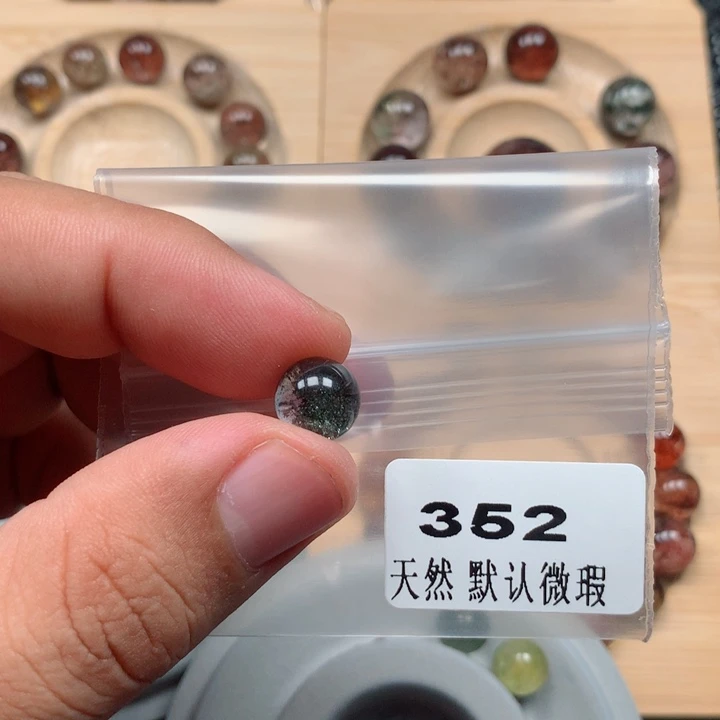 清***人水晶吊坠(不含链)未镶嵌