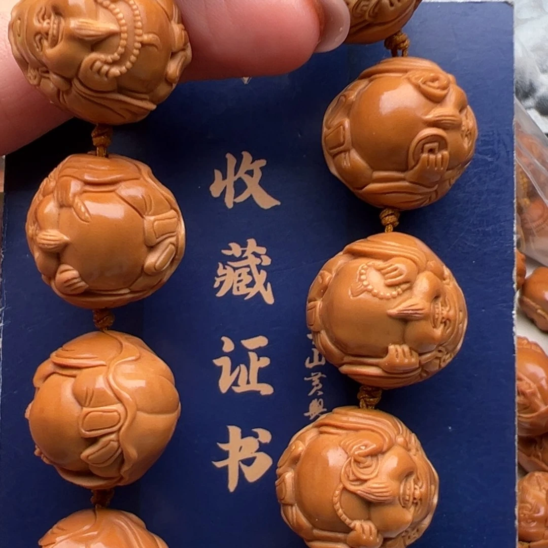 手串/手链橄榄核橄榄核