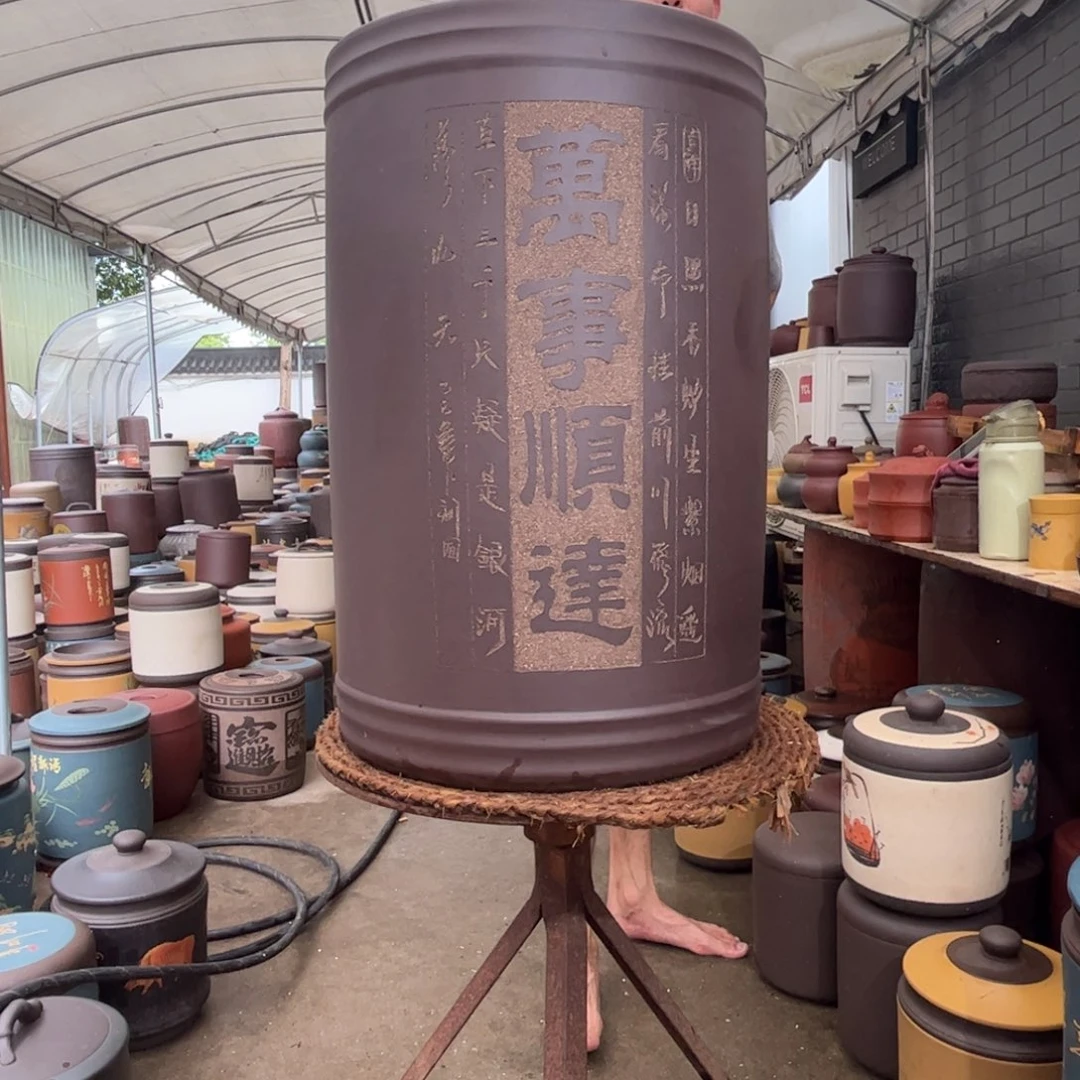 紫砂茶叶罐60 饼茶叶罐