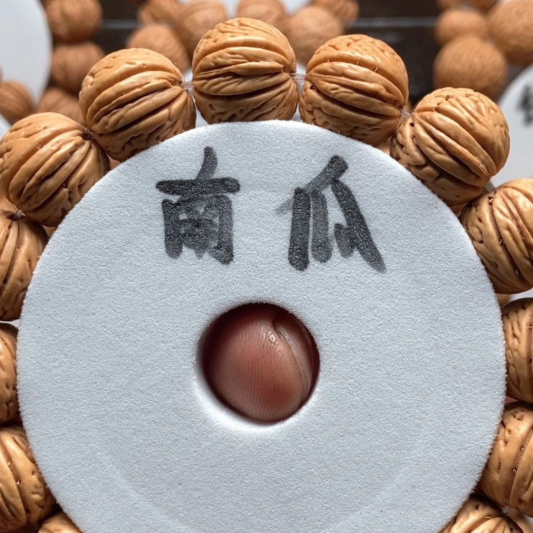 ʚ****桃核吊坠精品桃核