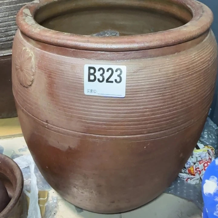 备前烧作品备前烧底裂