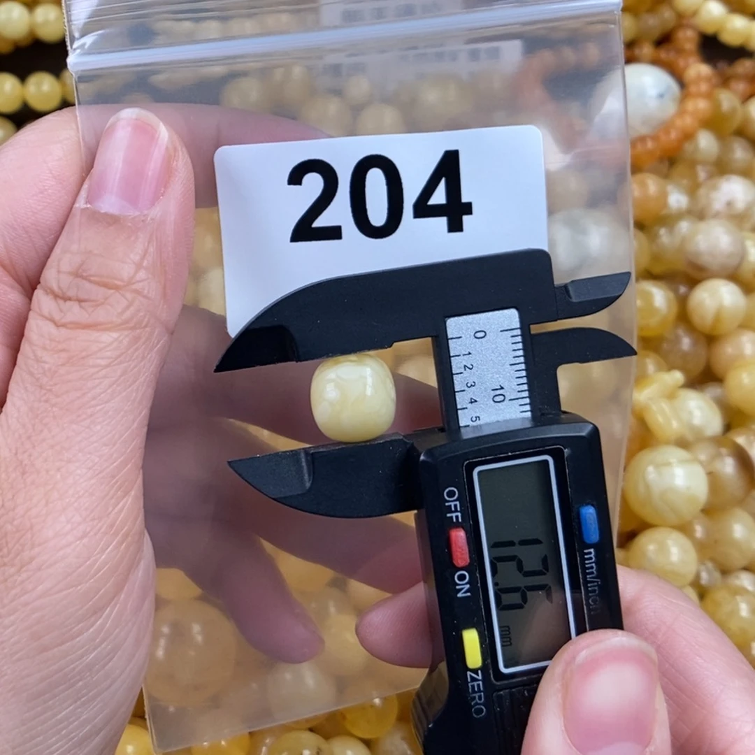 未镶嵌琥珀珠宝奇石