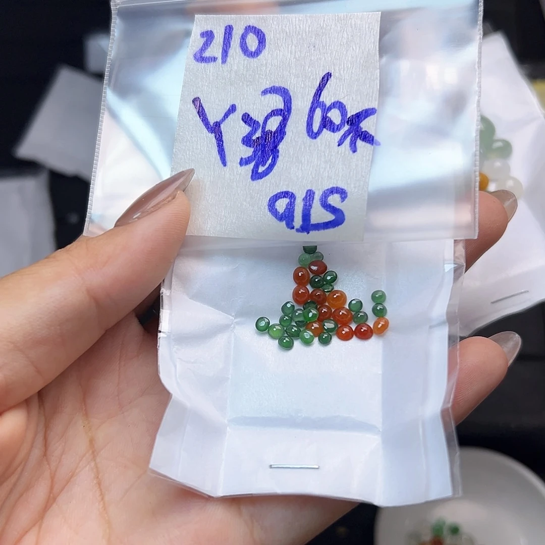 【闪购商品】未镶嵌定制翡翠不****光
