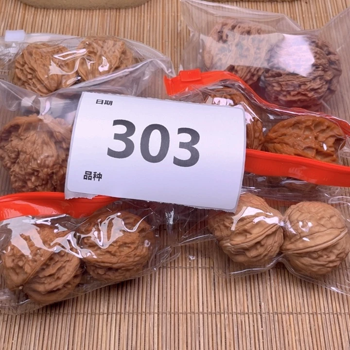 文玩核桃把件303号6对