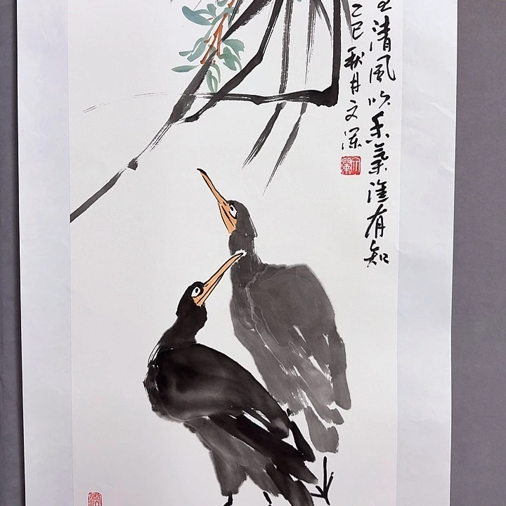 国画亲笔手绘放心去藏