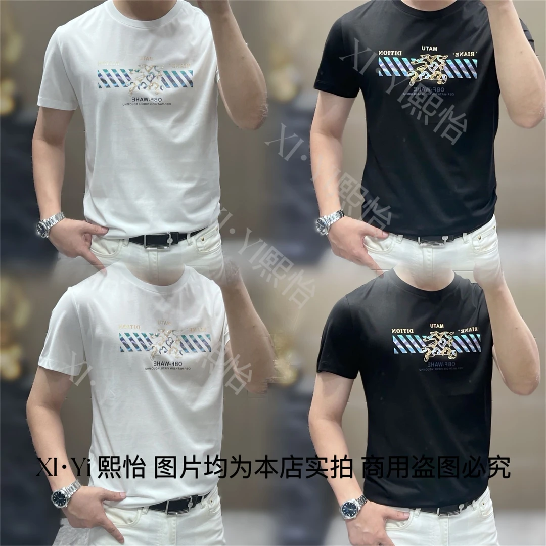 【Fan·Xi】男士夏季福利款短袖 防晒外套 款式多多备注下单