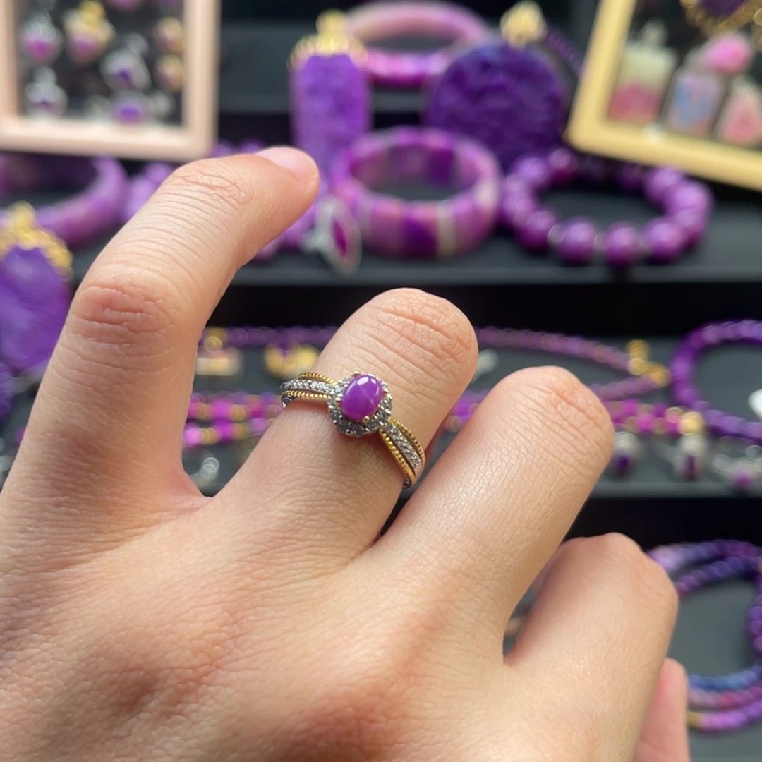 苏纪石（舒俱来）银S925镀金镶嵌戒指