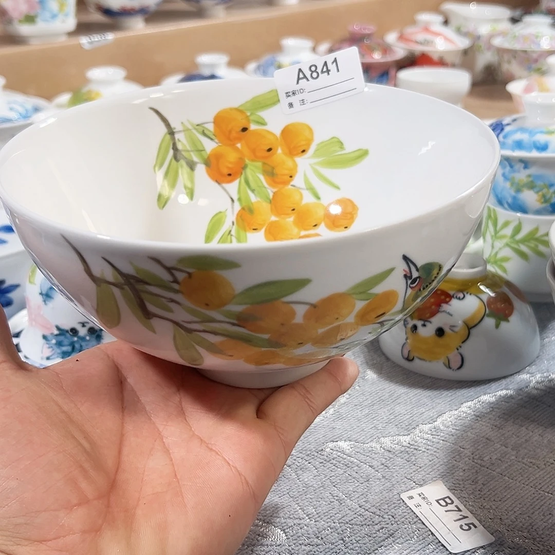 景德镇手工手绘陶瓷7寸面碗