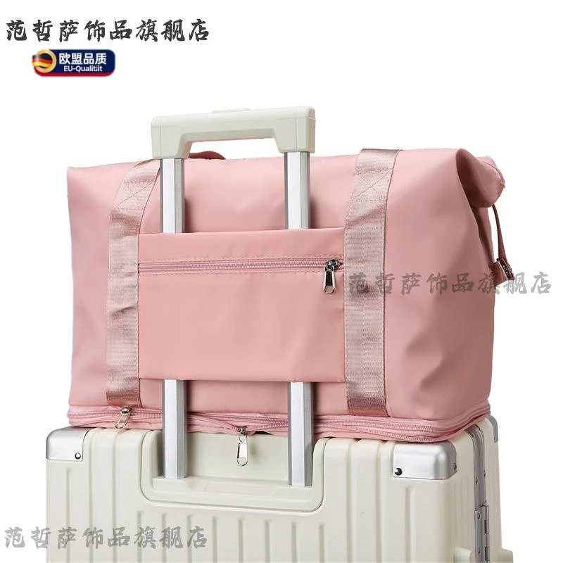 可折叠挂套拉杆箱上的行李袋女短途手提大容量旅游旅行包轻便收纳