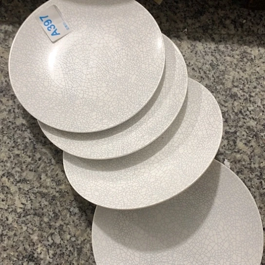 紫砂陶瓷材料研究中心