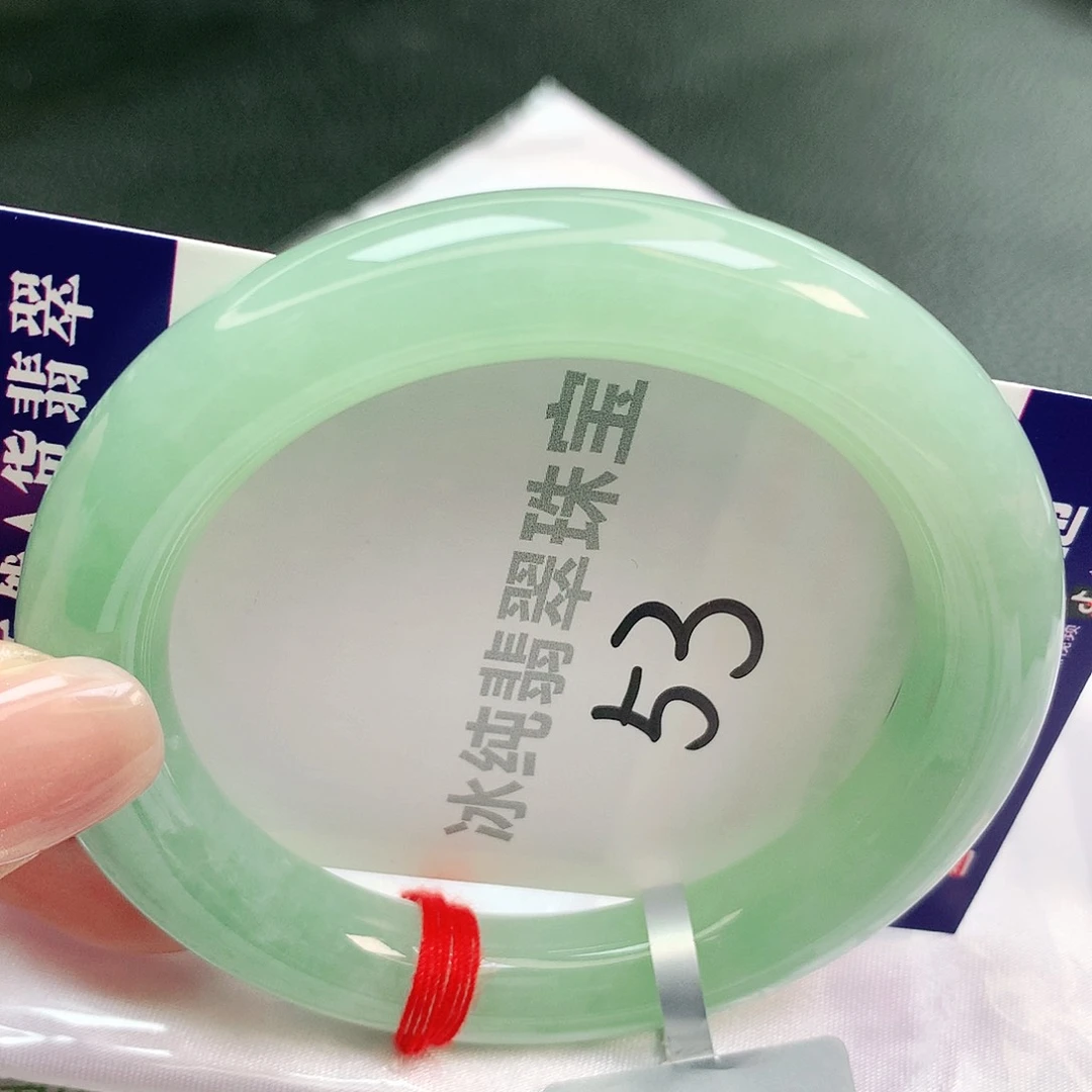 【闪购商品】未镶嵌手镯翡翠缅甸天然a货翡翠