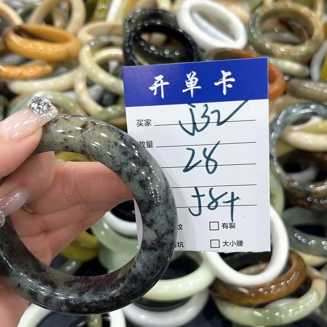未镶嵌蛇纹石玉手镯