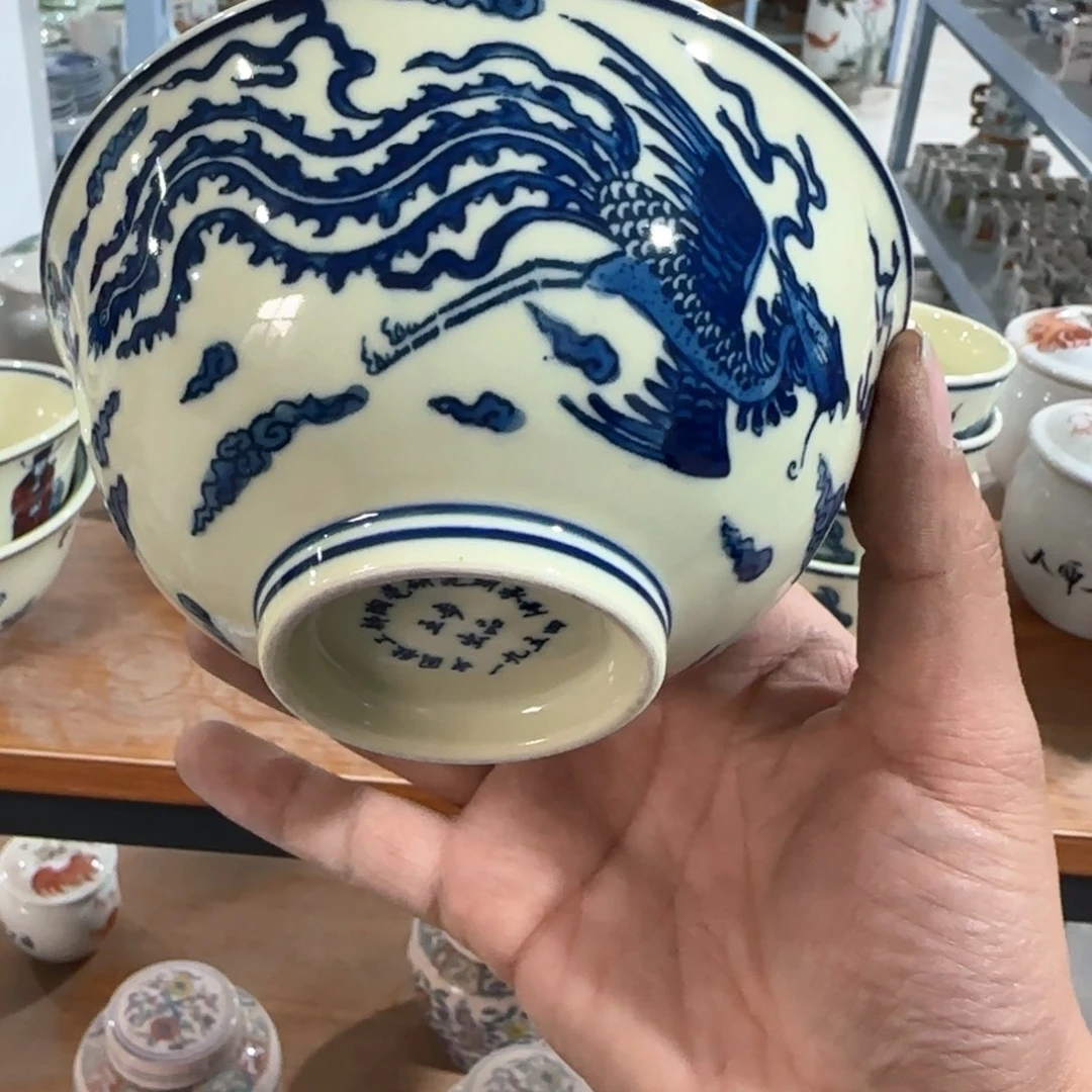 瓷片你的意思不接吗还是在贵阳玩