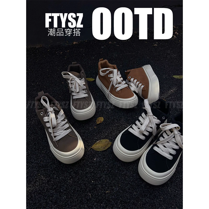 FTYSZ NORMCORE秋季新款高帮休闲鞋男厚底增高潮流风时尚百搭板鞋