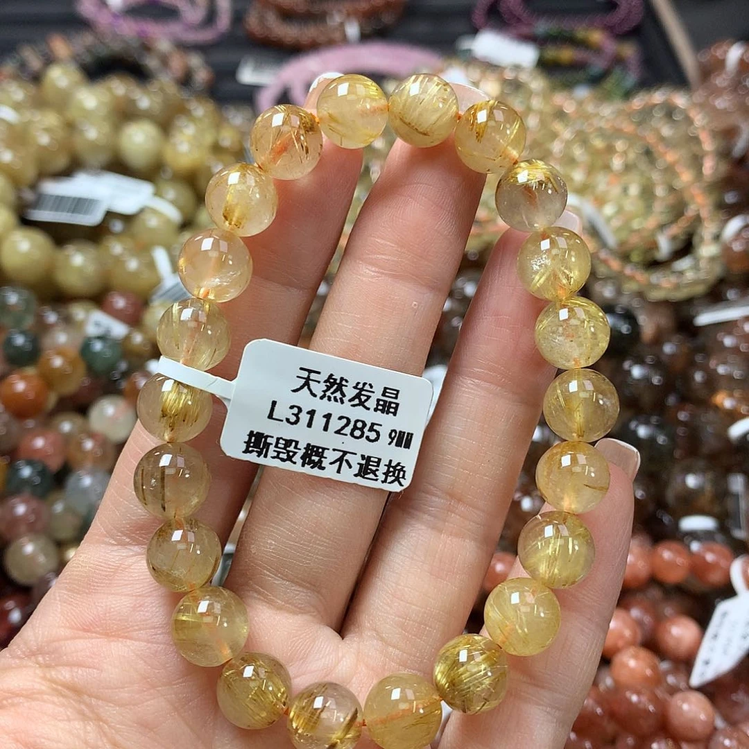 【闪购商品】未镶嵌手链水晶，