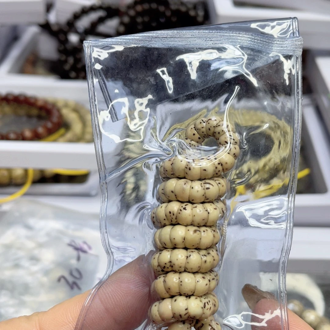 星月菩提手串石玉料留白大肠氧化特价尺寸5.5