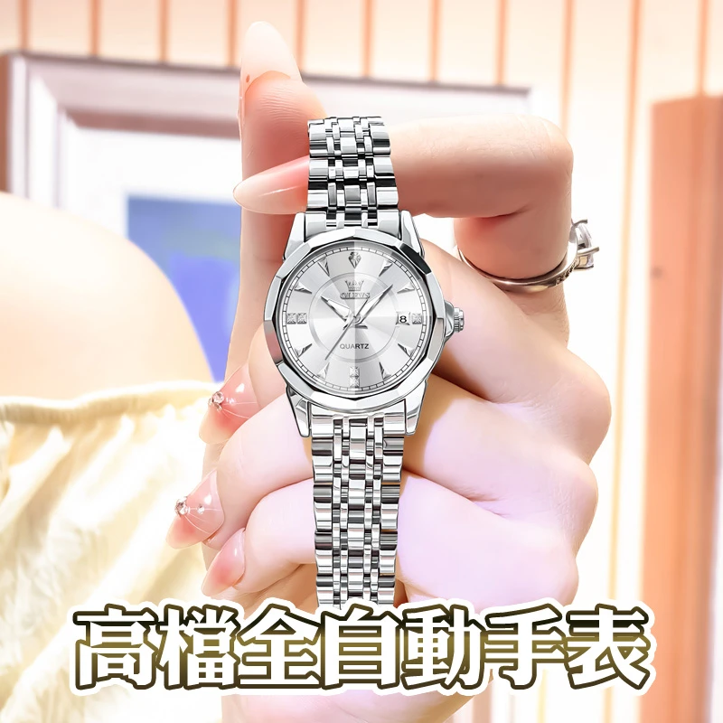女士手表腕表机械表轻奢小表盘小众气质女石英表送女友礼物正品牌