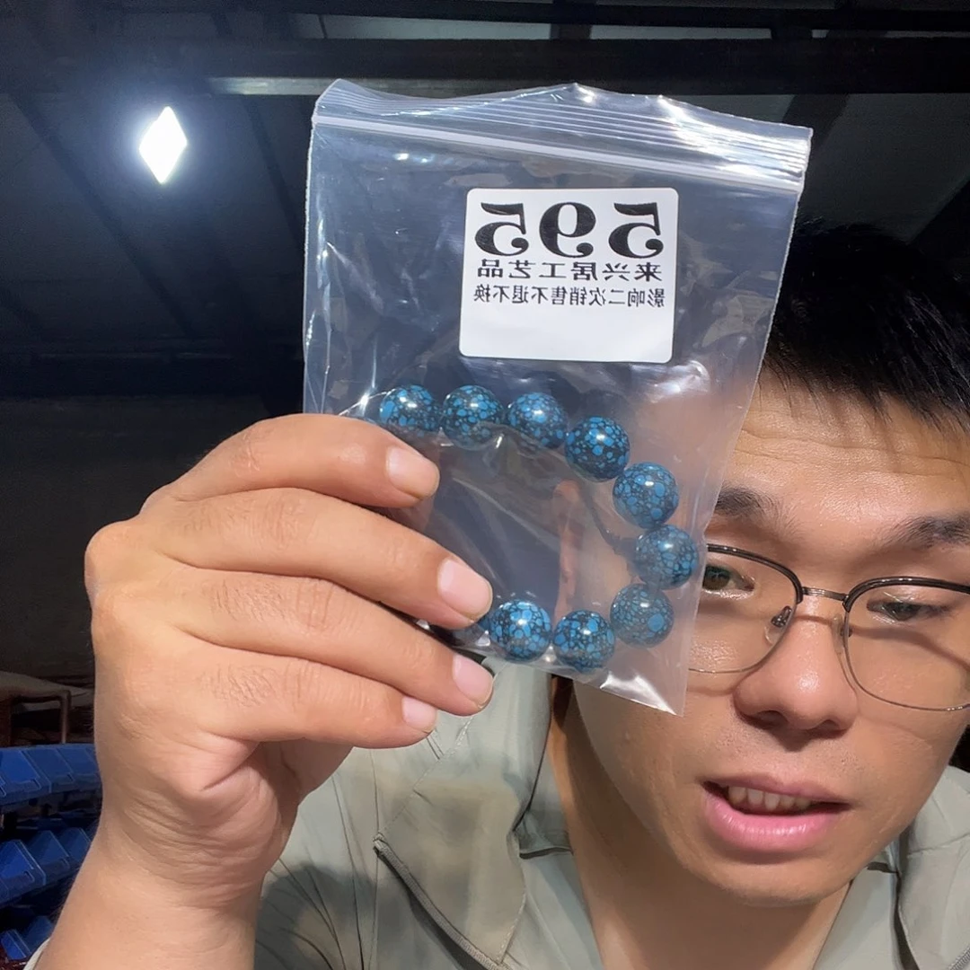 非金属石英石595