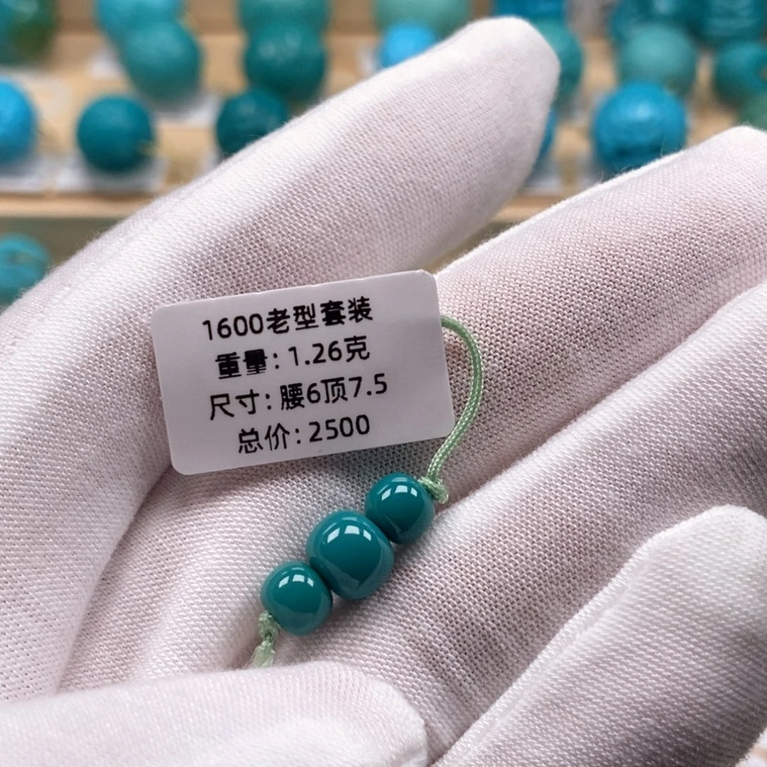 绿松石未镶嵌精品原矿高瓷绿松石