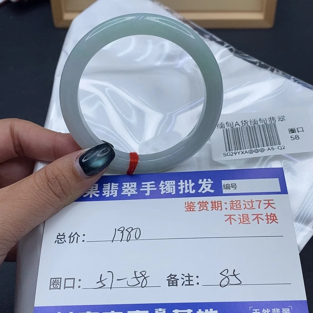 翡翠未镶嵌手镯百元手镯默认瑕疵