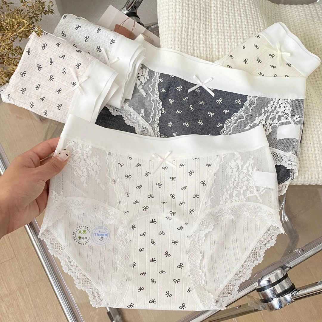 日系少女可爱风中腰女士内裤时尚舒适抑菌包臀本命大红三角裤