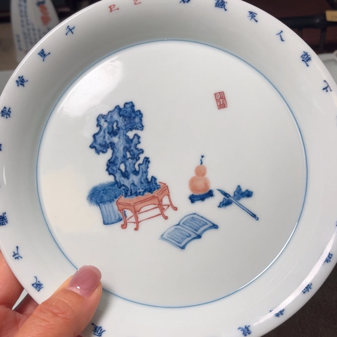 瓷片小*哥杯子杯子杯子杯子