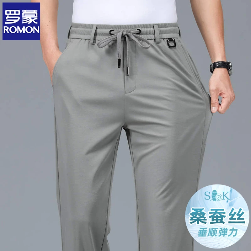 罗蒙男士2025夏季新款宽松直筒运动裤薄款含桑蚕丝男裤弹力休闲裤