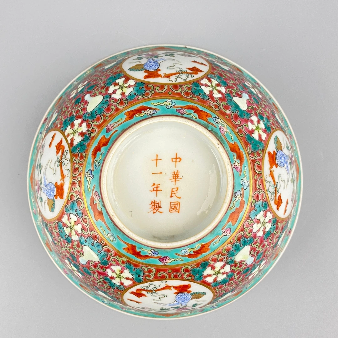 民国十一年胭脂红地粉彩福禄万代开光吉庆如意纹碗【古董拍卖】Y225