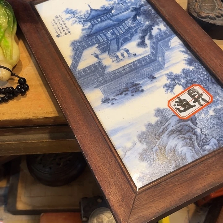 健健康康平平安安
