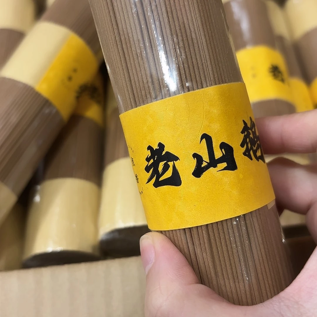 摆件门店捡漏价来