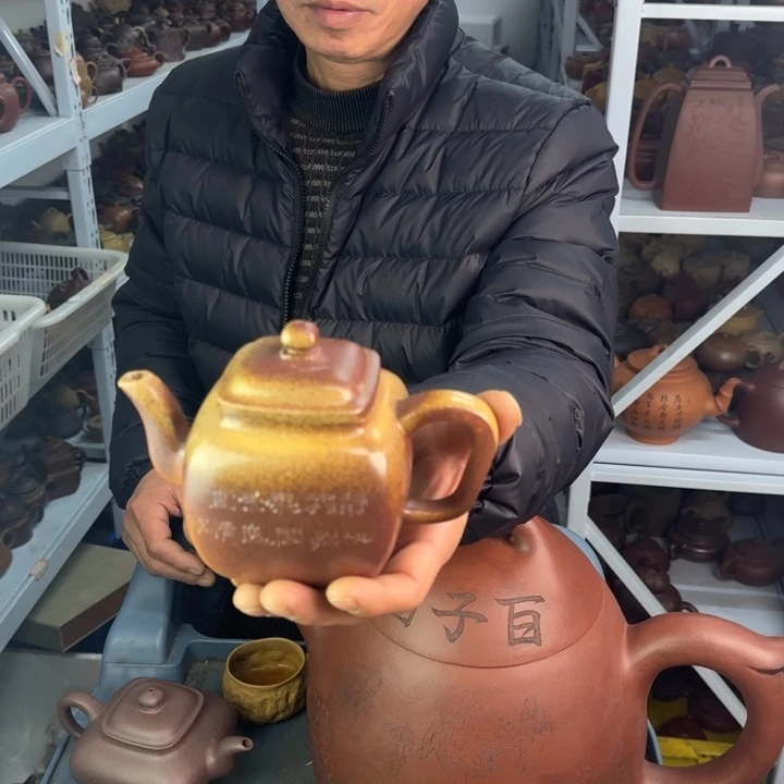 茶壶紫砂8888888888888888888