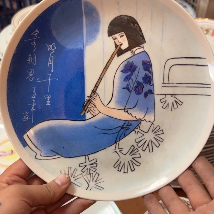 瓷片景德镇陶瓷艺术