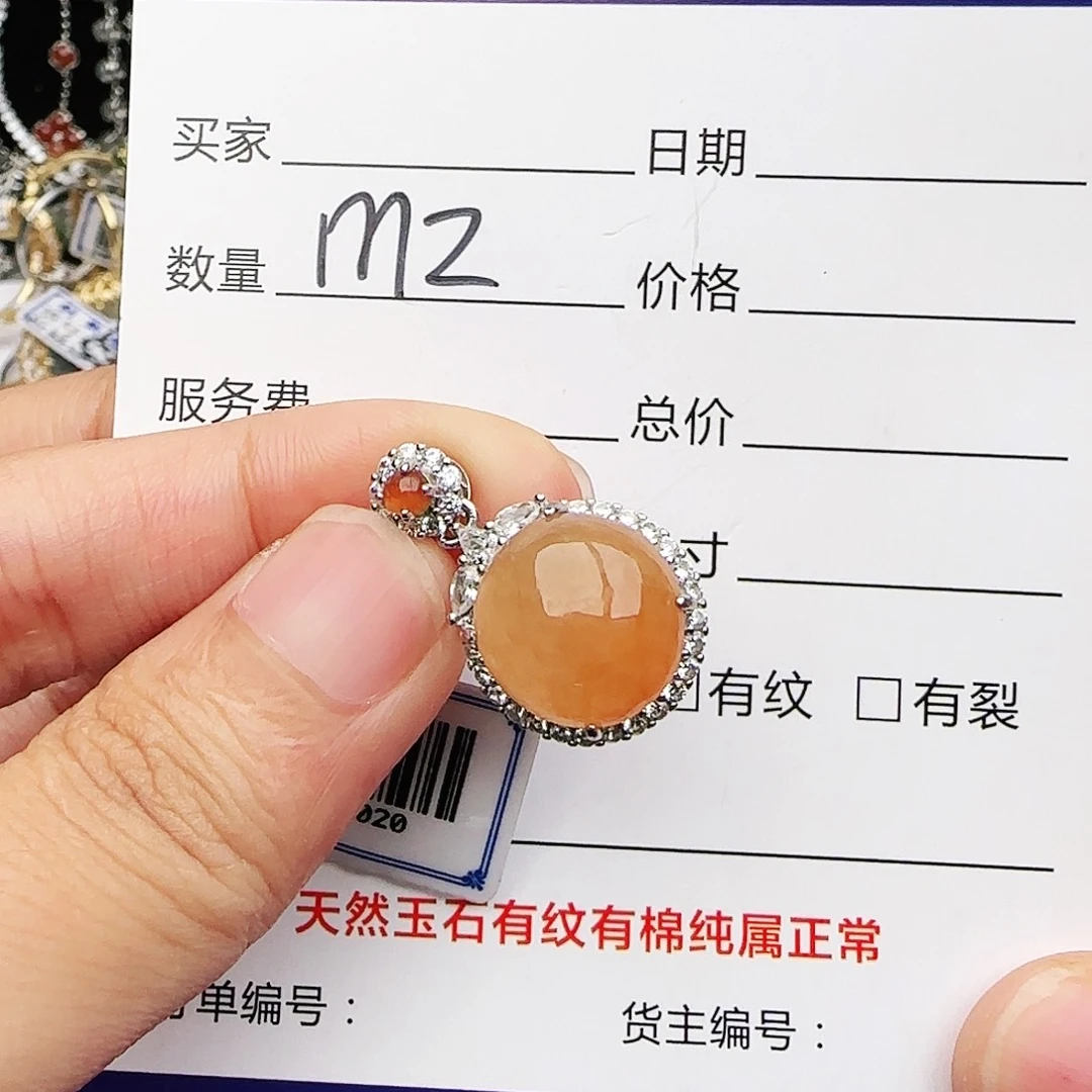 银S925镶嵌戒指翡翠戒指