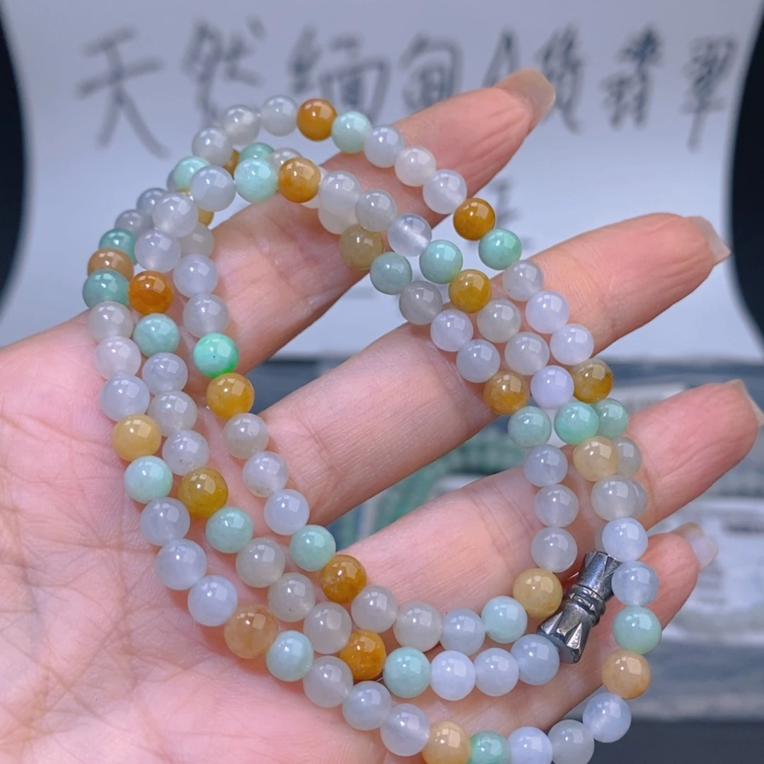 未镶嵌定制翡翠天然缅甸A货翡翠