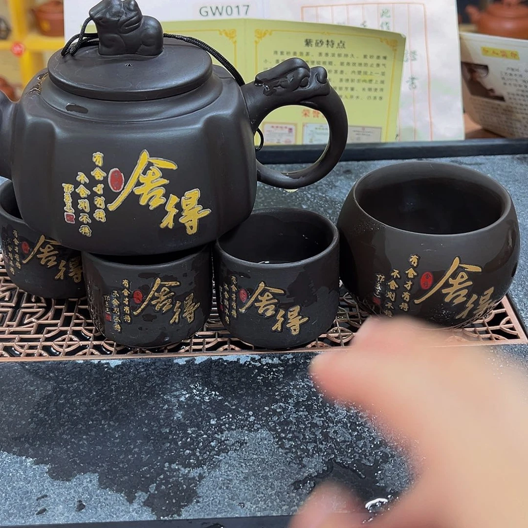 紫砂茶案紫砂壶111111111