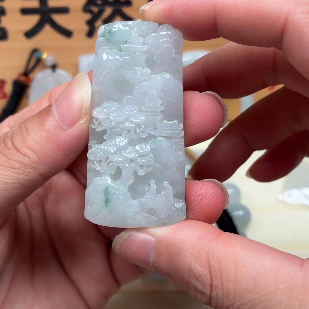 未镶嵌定制翡翠山水牌