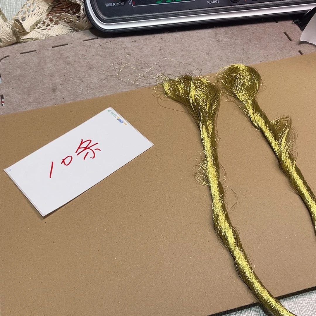 无纺布直播辅料链接