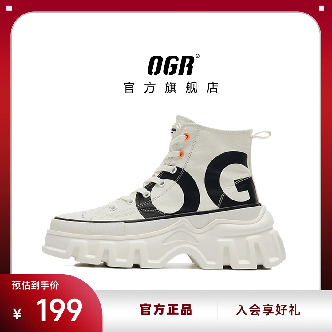 OGROGR屾系列2.0印花高帮鞋男女韩式穿搭透气鞋圆头鞋子