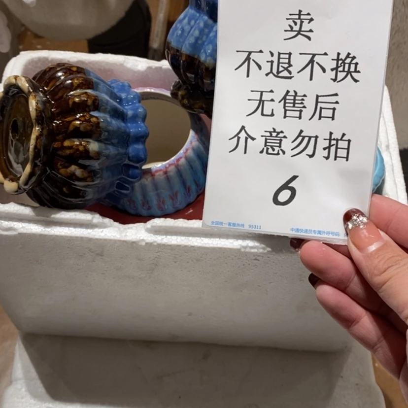 【闪购商品】摆件s*陶瓷摆件瑕疵特卖