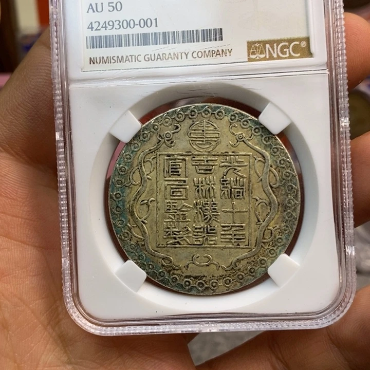 复古工艺饰品系列