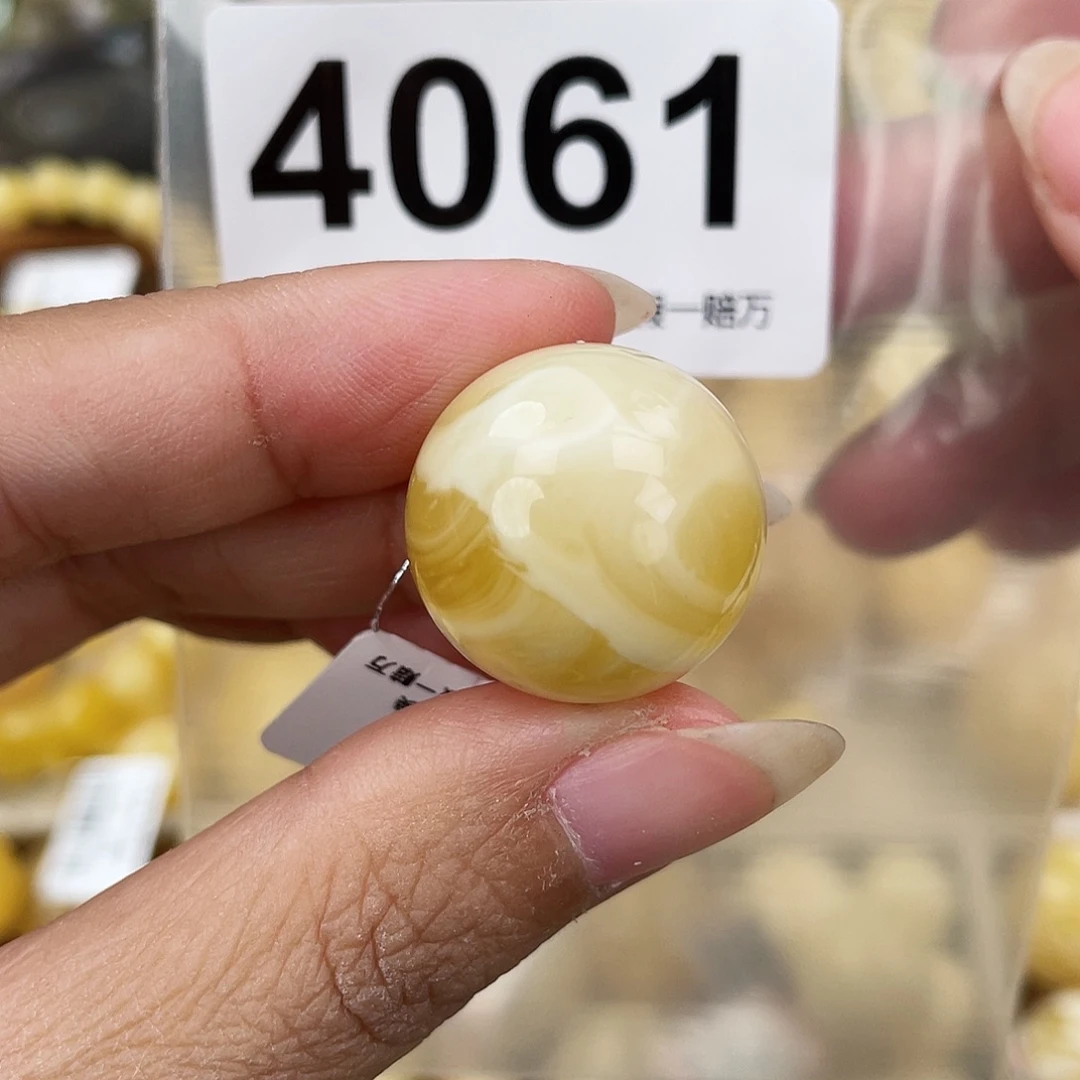 蜜蜡未镶嵌裸石21.1皮纹