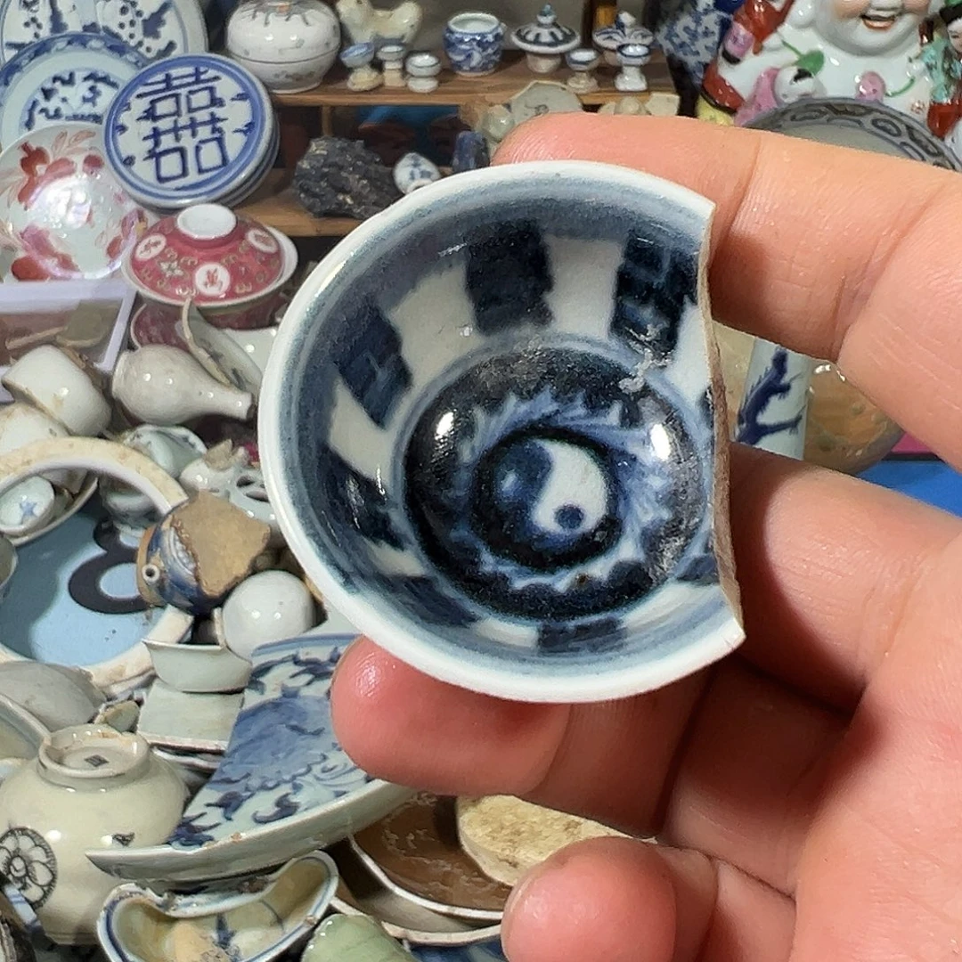 阿***泰瓷片青花瓷片标本，全场包邮