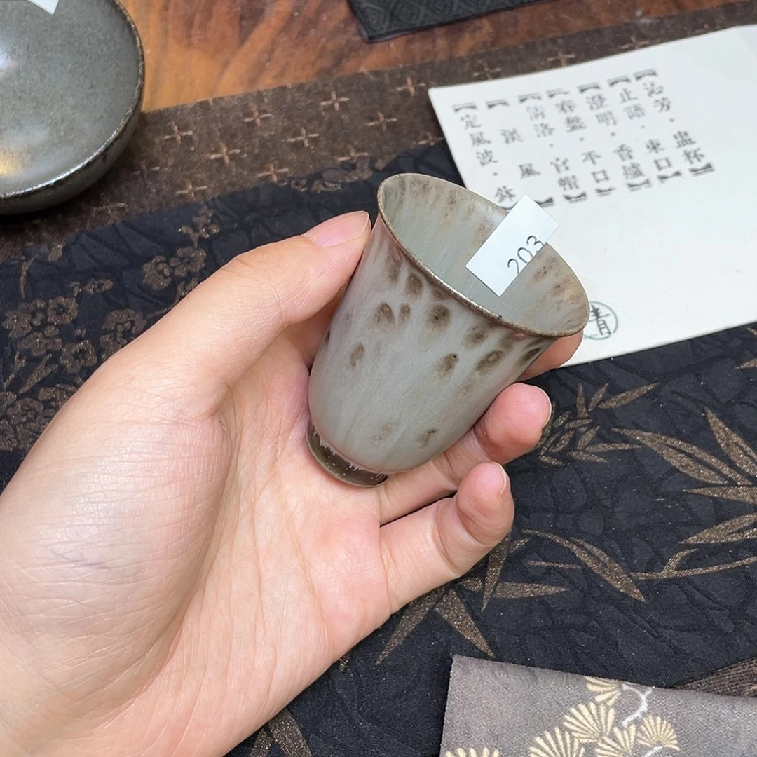 b***u茶盏203 福临号建盏柴烧薄